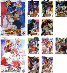 よいこQ ゴーダンナー　ガレージキット　2種　藤原静流　葵霧子 よいこQ ゴーダンナー ガレージキット 2種 藤原静流 葵霧子