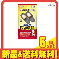 Item thumbnail for item 604505e2-01b3-427b-81cb-495b9b897558