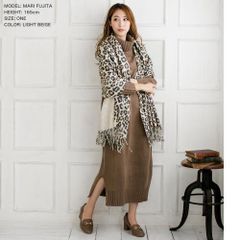 JULIA BOUTIQUE レオパード柄大判マフラー・ストール