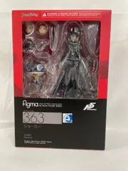 Amazon.co.jp: フィギュア ペルソナ5 雨宮連ジョーカー Figma