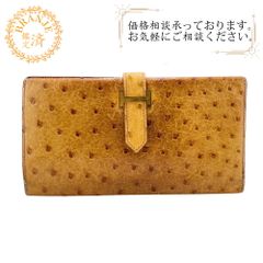 CHANEL シャネル イヤリング パール ラウンド 31 RUE CAMBON