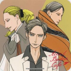 [중고] 코스터 그로슈라 & 스페이드 & 파스티스 코스터 [ACCA13구 감찰과×BADON 카페] 후반 대상 상품 구입 특전
