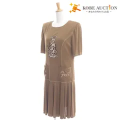 2025年最新】伊太利屋 ワンピースの人気アイテム - メルカリ