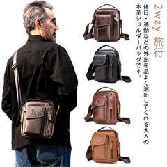 本革 ショルダーバッグ メンズ レザー 斜めがけバッグ 牛革 革 メンズ 肩掛けバッグ メッセンジャーバッグ 小さめ 縦型 かっこいい 軽量 斜めがけ ipad収納 通勤 通学 自転車かばん シンプル#lella2132