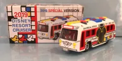 タカラトミー【トミカ Disney Vehicle Collection】ディズニーリゾートクルーザー 2019 スペシャルバージョン