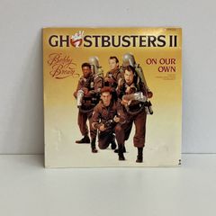 Bobby Brown On Our Own 12インチシングル - メルカリ