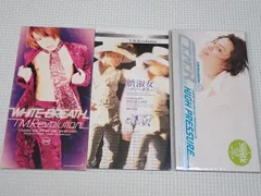 TMレボリューション ヴィーナス 12\" シングルレコード 特別盤 特別盤 臍淑女 -ヴィーナス- : T.M.Revolution | HMV&BOOKS online