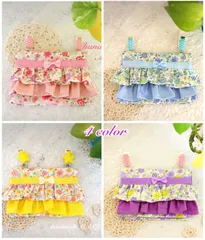 移動ポケット　女の子　小花柄のラブリーなポシェット　4color クリップなし