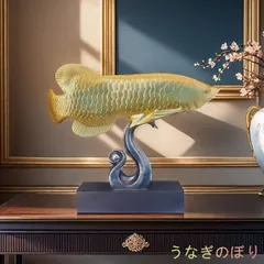 2025年最新】アロワナ置物の人気アイテム - メルカリ