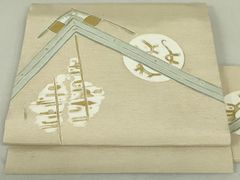 Item thumbnail for item 7b9f64b8-614a-439e-810d-60ff77bdc5c8