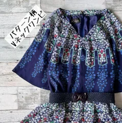 昭和レトロボタニカル柄半袖ロングワンピースVネック透け素材ヴィンテージU1