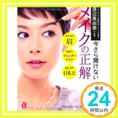 Item thumbnail for item 870cf4d2-4fe2-4f9a-9533-26aa564a9641