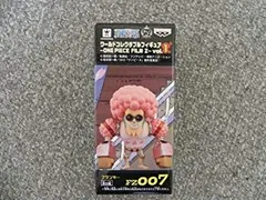 2025年最新】ワンピース フィギュア Z フランキーの人気アイテム