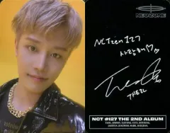 NCT NCT127 テイル 直筆サイン入りポスター 2025年最新】NCt テイル サインの人気アイテム - メルカリ