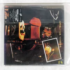 西岡恭蔵とカリブの嵐 '77.9.9 京都 '磔磔' Amazon.co.jp: ´77.9.9 京都 「磔磔」 (紙ジャケット仕様