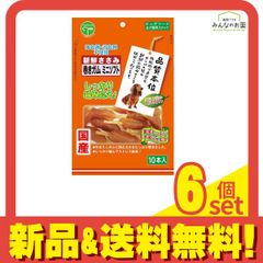 新品・未使用　薬用フットメジ 柿渋石けんEXTRA 12個セット 新品・未使用 薬用フットメジ 柿渋石けんEXTRA 12個セット - メルカリ