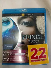 2024年最新】(中古)FRINGE / フリンジ 〈ファースト・シーズン〉コレクターズ・ボックス2 [DVDの人気アイテム - メルカリ