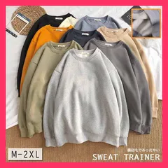 ★売れ筋★ 長袖 セーター トップス トレーナー 裏起毛 あったか スウェット 裏起毛であったかい　スウェットトレーナー■コメント ■注意事項※採寸方法違いより、多少 おすすめ おしゃれ　かわいい　人気 tops211zk