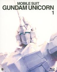 기동전사 건담 UC 1(건담 35th 애니버서리 앙코르판) [Blu-ray]/후루하시 히로히로