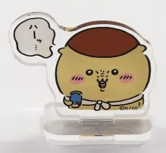 2025年最新】ちいかわ アクリルスタンド たのしい毎日編の人気