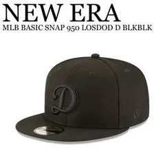 ★希少品★人気★NEWERA(ニューエラ) ドジャース Los Angeles Dodgers キャップ ブラック  送料無料 11591045
