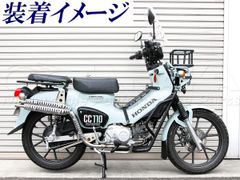 サンライズ様専用】BEAMS チタンマフラー ホンダ クロスカブ JA10用