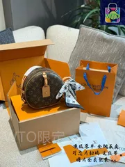 【今日WTO】Louis Vuitton Apple Bag ピアノ圓餅バッグ Monogram/Reverse Monogram-WTO輸入4-BT35