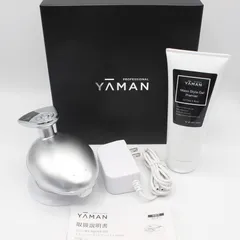 YAMAN キャビスパ プレステージ PSM-10SR ヤーマン YA‐MAN ヤーマン キャビスパ プレステージ for Salon PSM-10SR