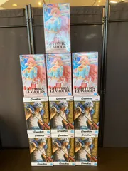 値下げしました【新品未使用品】ワンピース GLITTER&GLAMOURS しらほし トラファルガー・ロー　フィギュア計10体　G