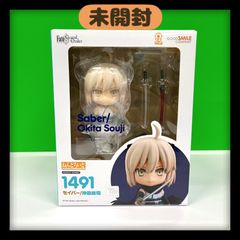 【未開封】ねんどろいど　1491　セイバー/沖田総司　Fate Grand　Order　FGO　GOOD SMILE COMPANY　フィギュア