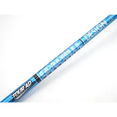 ブリヂストン　B2 3番FW TOUR AD UB-5 FLEX S 美品 ブリヂストン B2 3番FW TOUR AD UB-5 FLEX S 美品 - メルカリ