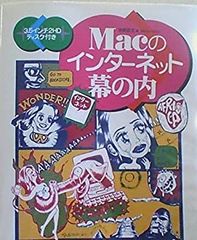 ワンピース 扉絵ブロマイド 610話 ビビ - メルカリ