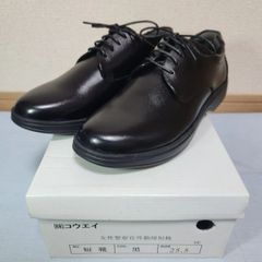 未使用 女性警察官外勤用短靴 女性用 短靴 紐式 ビジネス用 シューズ RAXGEAR 25.5cm 黒 ブラック コウエイ 警察官 外回り 営業 レディース 男女兼用