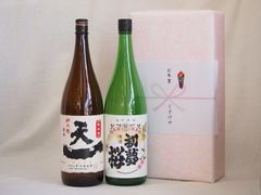 最終値下げESHIKOTO 梅酒 720ml ＆ESHIKOTO 720ml - メルカリ