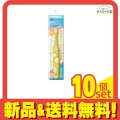 Item thumbnail for item 4e64f53f-8aa6-451a-8b8c-cb535394c1c1