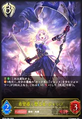 エボルヴ ビショップ パラレル まとめ売り UR　SL　プレミアム　ジャンヌ エボルヴ ビショップ パラレル まとめ売り UR SL プレミアム