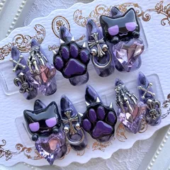 ネイルチップ 量産型 地雷 サブカル 天使界隈 紫 黒 猫 肉球 ハート