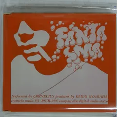 2025年最新】Yahoo!オークション -cornelius fantasma lp(音楽