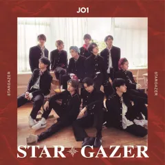 STARGAZER【初回限定盤A】(CD+DVD) 