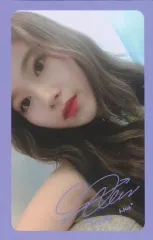 2025年最新】twiceサナサインの人気アイテム - メルカリ