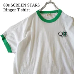 【80s】スクリーンスターズ リンガーTシャツ USA製 ヴィンテージ 白 緑