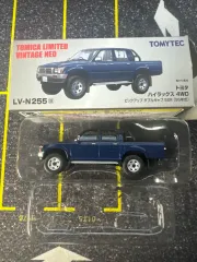 トミカ リミテッド ヴィンテージ (トリビン) トヨタ ハイラックス 海軍 LV ー N255a
