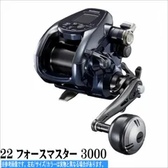 2025年最新】フォースマスター 3000の人気アイテム - メルカリ