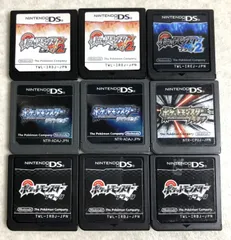 【DH823】任天堂 DS ポケットモンスター ホワイト2  ブラック2 ダイヤモンド プラチナ 9個 セット まとめ売り