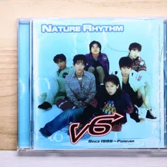 2025年最新】nature rhythmの人気アイテム - メルカリ