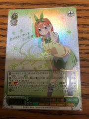 レンタル彼女 千鶴SPサイン - メルカリ