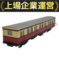HOゲージ メルクリン ロベル保線車(クレーン稼働) オンラインショップ HOゲージ メルクリン ロベル保線車(クレーン