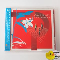 がんばろう!! 決定盤 日本の労働歌ベスト 富の鎖(社会主義の歌