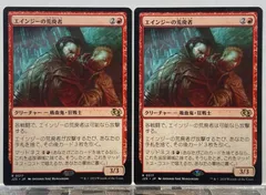 2025年最新】mtg アルファの人気アイテム - メルカリ