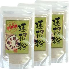 蓮根粉 100g × 3袋セット【国産 100%】巣鴨のお茶屋さん 山年園